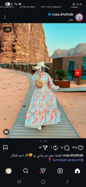 مطلوب بنت للمساعدة بشغل المنزل