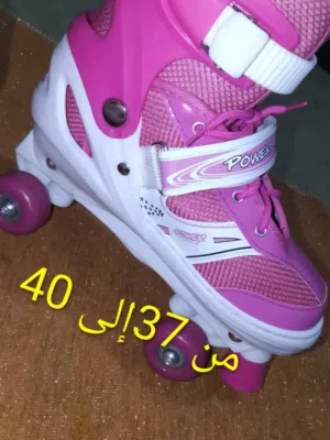 بوتيناج رباعي للبيع