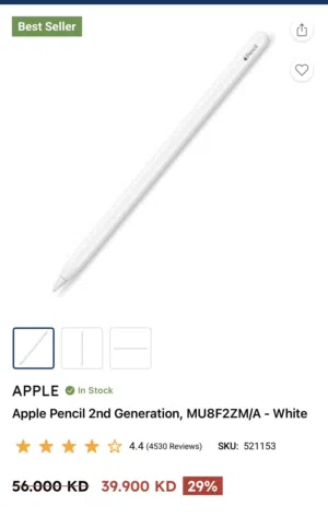 Apple Pencil 2nd generation