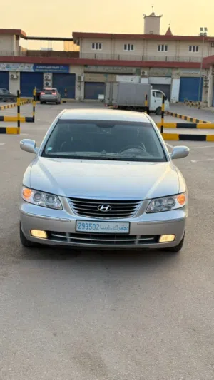 ازيرا قرند 2008