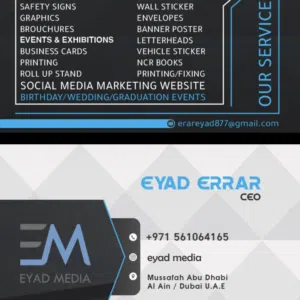 EYAD ERAR 