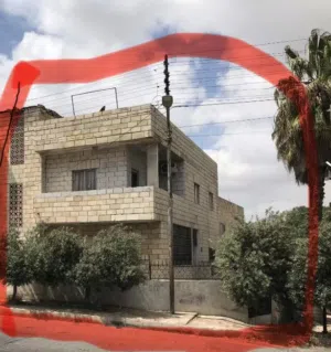 Building for Sale in Amman Al Qwaismeh