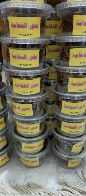 بخور الفخامة برايحة العنفر