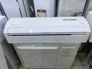 Ac for sale call