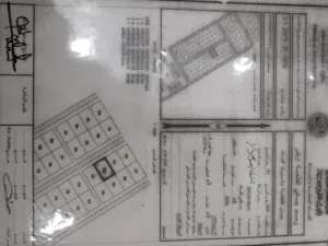 Residential Land for Sale in Al Batinah Sohar