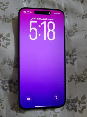 Apple iPhone 15 Pro Max 256 GB in Basra