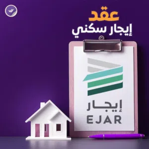 70 m2 1 Bedroom Apartments for Rent in Sharjah Al Nabba