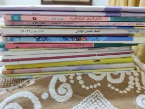 سلسله كامله من كتب صف الخامس الابتدائي جديد+مستعمل ، ، ، ، ، ، ، ، ، ،  ،  ، ، ، ، ، ، ،   ، ، ، ،