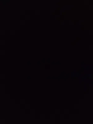 يامن 