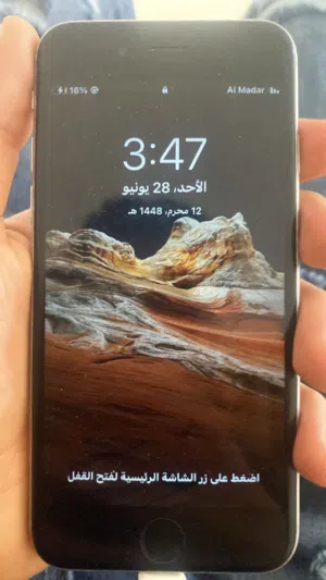 Apple iPhone 6S Plus 64 GB in Tripoli