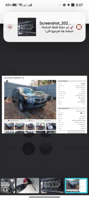 Used Kia Sorento in Benghazi