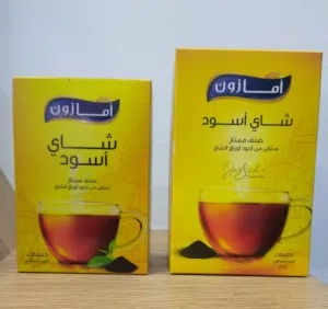 بيع مواد غذائية بالجمله