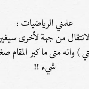 الكناني 