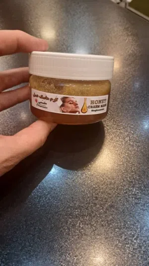 Skin Care . Mask . Used1