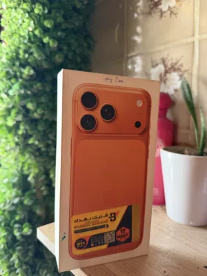 Apple iPhone 17 Pro Max 256 GB in Baghdad