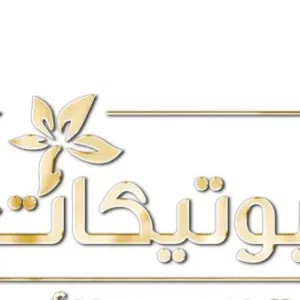 member-1726069838.2877220 