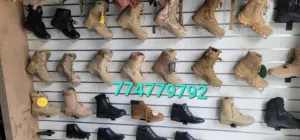 بيادات انوع للبيع بسعر جملة ووكالة