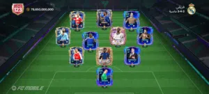 حساب 123ا ب20000