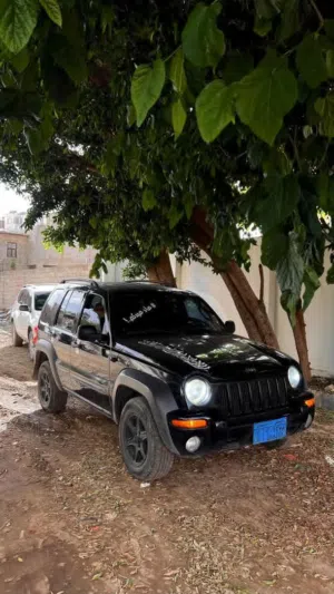 جيب للبيع عرررطه