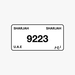 Plate number
