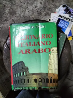 قاموس ايطالى عربى