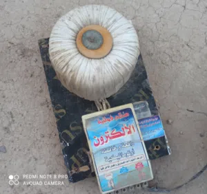 رافعه كهرباء استعمال كلش قليل