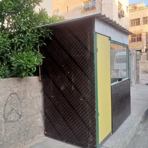 ‏3 م٢ ‏.‏ المالك‏4