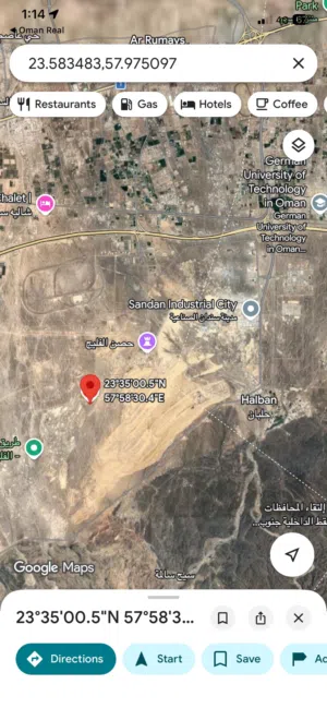 Residential Land for Sale in Al Batinah Barka