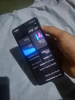 Xiaomi Pocophone X3 GT 256 GB in Tripoli