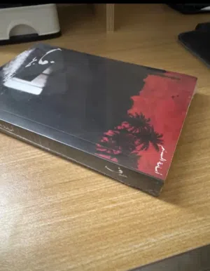 كتاب خوف الجزء الأول جديد لم يفتح