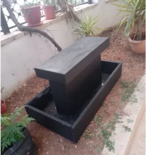 نافورة عينتين