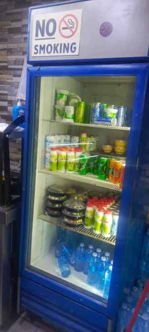 ثلاجة بيبسي جامبو