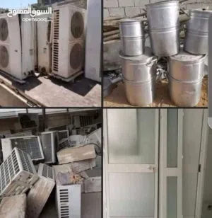 شراء المكيفات بأسعار ممتازه