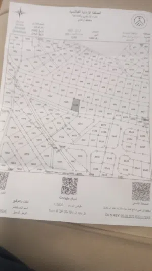 Residential Land for Sale in Amman Tabarboor