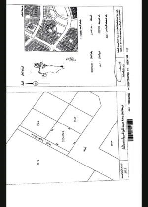 Residential . 277 m2 . Landlord4