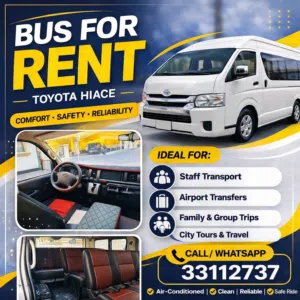 Toyota Passenger For Rent باص مبرد للإيجار