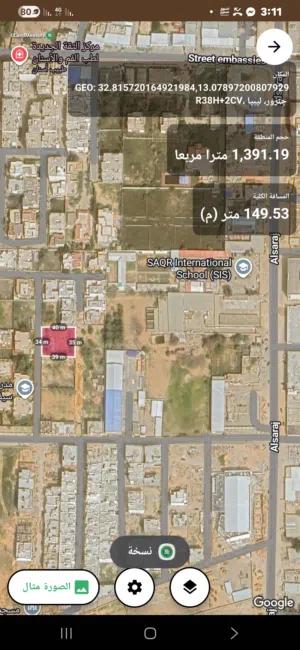 قطعة أرض للاجار