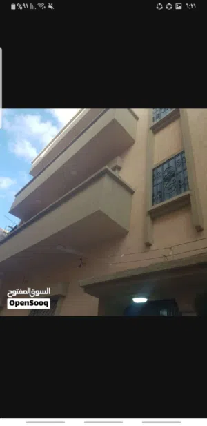 عماراة للبيع