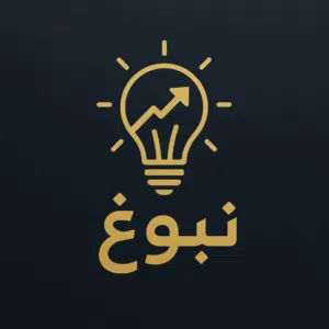 Hamza 