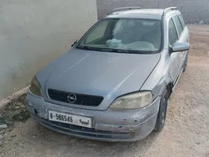 Junk Cars - Other Vehicles0