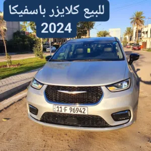 للبيع كرايسلر  باسفيكا تورنك L موديل 2024