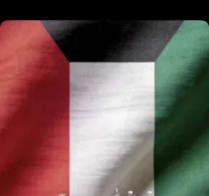 فهد 