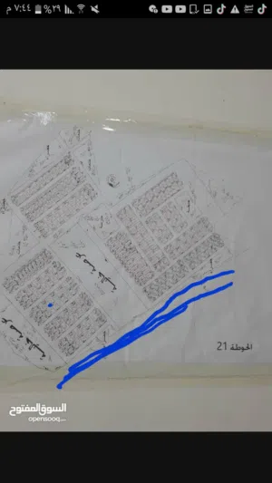 للبيع نص قطعه 125م طابو صرف باسمي بالحوطه