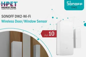 مستشعر الباب/النوافذ اللاسلكي Wi-Fi DW2 Sonoff