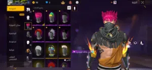 حساب نضي 100dh  وقابل لتبديل