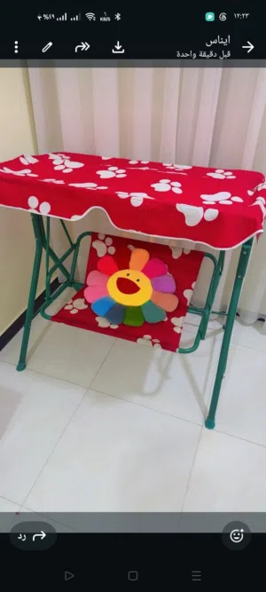 مرجوحة للبيع