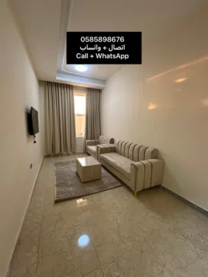 غرفة وصالة مفروش في الطويه