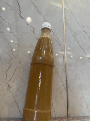 المهیاوه البستکیه