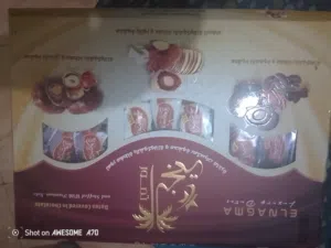 تمر مغلف بالشوكولاته