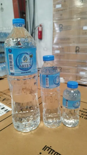 Areeen WATER available